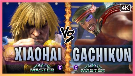 Sf Ken Xiaohai Vs Rashid Gachikun Street Fighter Youtube