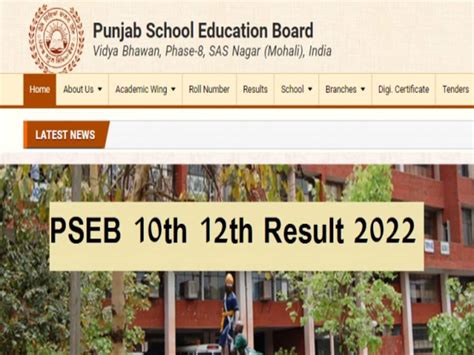 Pseb 10th 12th Result 2022 Punjab Board Pseb Class 10 12 Result 2022