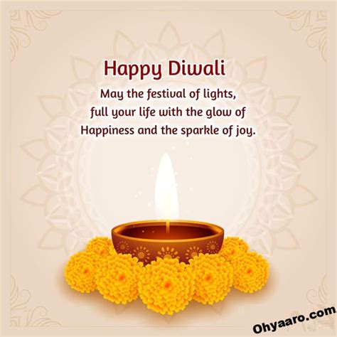 Happy Diwali Wishes Photos 2023 – Oh Yaaro