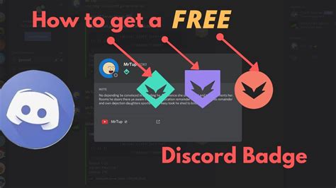 How To Get A Free Discord Badge 2020 Youtube