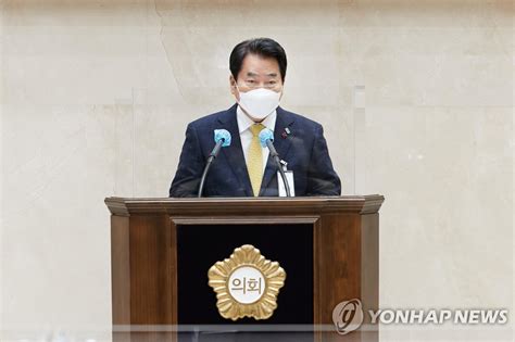 백군기 용인시장 특례시 원년 글로벌 반도체 도시로 도약 연합뉴스