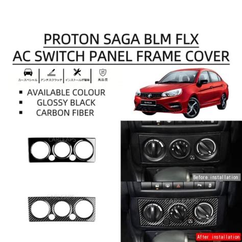 Carleaps Proton Saga Vvt Premium Carbon Fiber Ac Switch Frame Panel