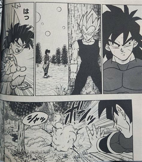 Dragon Ball Super Filtrado Al Completo El Capítulo 101 Del Manga Con