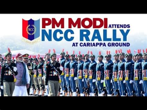 Pm Narendra Modi Inspects The Guard Of Honour At Ncc Rally Delhi