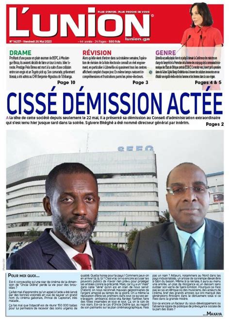 Ousmane Cissé nest plus le DG de la SEEG Gabon nous