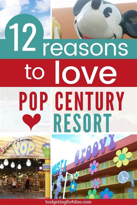 Reasons To Stay At Pop Century Resort Budgeting For Bliss Disney