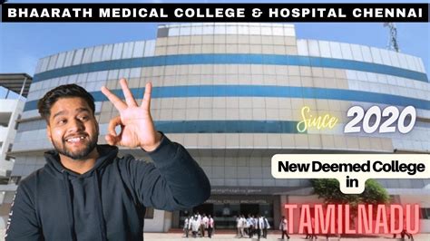 Bhaarath Medical College Hospital Chennai Detailed Review Fees