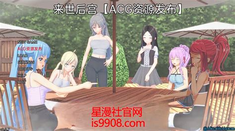 沙盒SLG 汉化 动态来世后宫 Afterlife Harem V0 3 7 PC 安卓 星漫社game