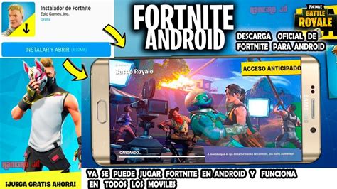 Ya Se Puede Jugar Fortnite En Android Y Funciona Solo Tienes Que