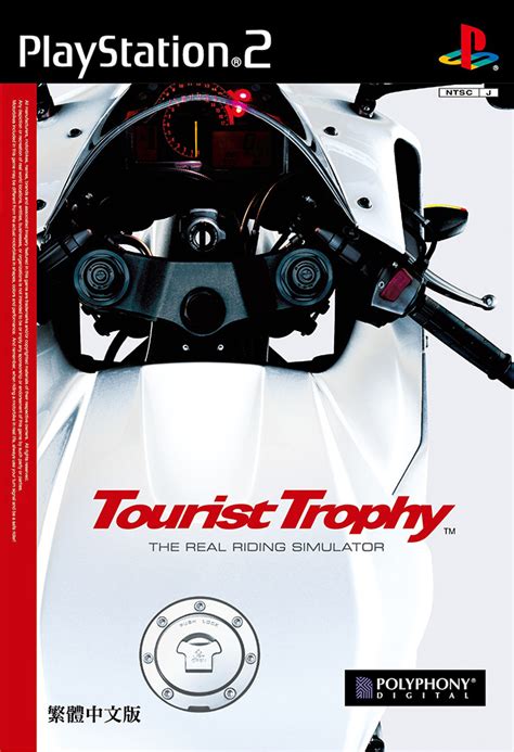 Tourist Trophy Gran