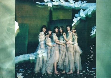 駿河屋 櫻坂46 ポストカード 「cd 五月雨よ 初回仕様限定盤 Type B」 タワーレコード購入特典（ポストカード）