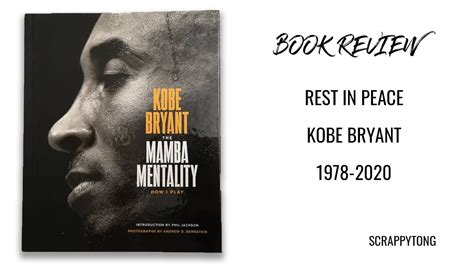 Book Review Kobe Bryant Mamba Mentality How I Play Rest In Peace