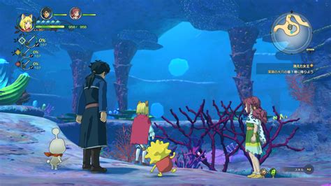 Ni No Kuni 2 Revenant Kingdom Gameplay Video Shows Off Tani New