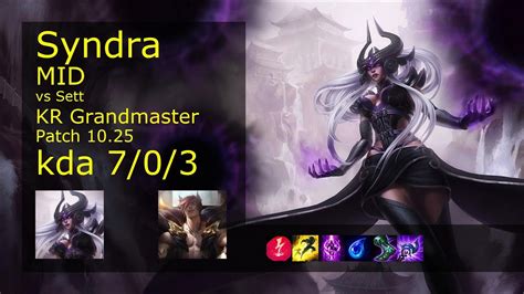 Syndra vs Sett Mid KR Grandmaster 7 0 3 Patch 10 25 Gameplay 롤