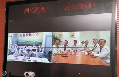 「雲端」送健康，點讚江蘇省中醫院援疆新模式 每日頭條