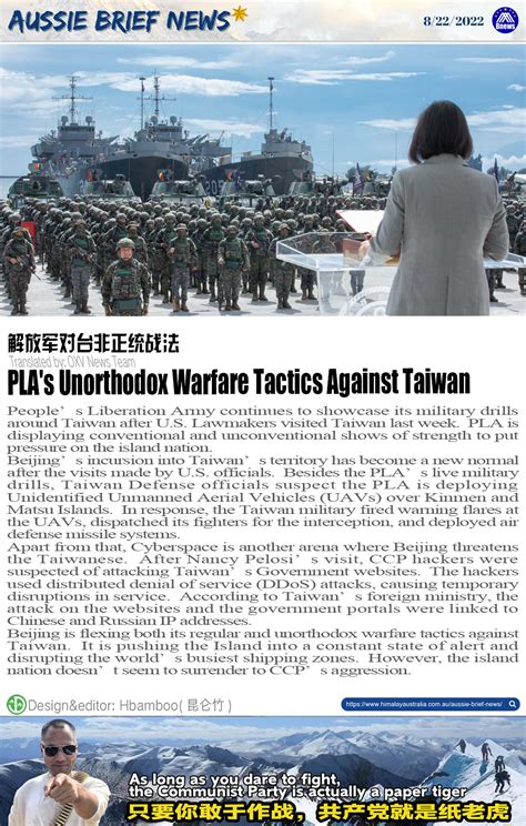 Plas Unorthodox Warfare Tactics Against Taiwan Himalaya Australia Aussie Farm