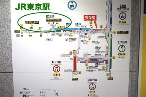 東京メトロ「大手町駅」からjr「東京駅」どう進む？ 現役駅員に教えてもらいました ポイント交換のpex