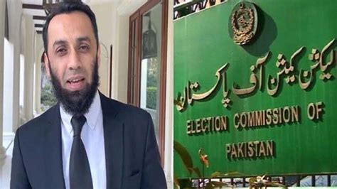 Lhcs Election Tribunal Orders Atta Tarar Ecp To Submit Forms 45 47