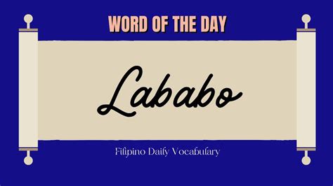 Lababo in English + Pronunciation - YouTube