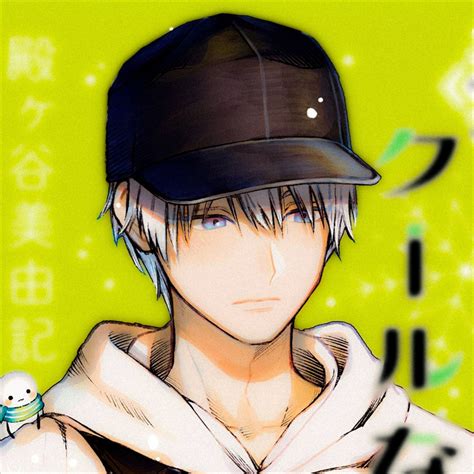 Himuro X Fuyutsuki Matching Pfp