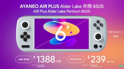 Aya Neo Air Plus Will Be Available With Intel Or Amd Chips For And