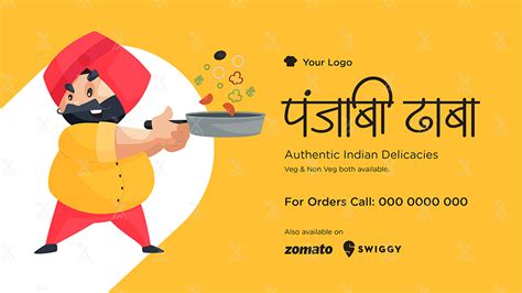 Punjabi Dhaba Authentic Indian Food Banner Template