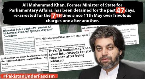 PTI On Twitter This Is PakistanUnderFascism Former Minister Of State