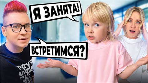 Васька НЕ ВСТРЕТИЛАСЬ С ЛЮБИМЫМ БЛОГЕРОМ! Что произошло? - YouTube