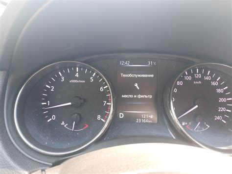 5#. Т/О 22500км. Полу т/о 30т.км. — Nissan Qashqai (2G), 2 л, 2017 года ...