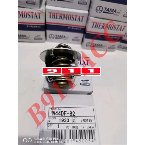 Jual Thermostat Suzuki Forsa Karimun Made In Japan Shopee Indonesia