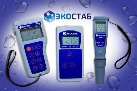 Экостаб.ru Лабораторное оборудование Apera Instruments, Adwa ...