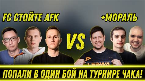 БЛАДИ СМОТРИТ БОЙ КОМАНДЫ ЛЕВШИ ПРОТИВ КОМАНДЫ ДИФФУНДЕРА - YouTube
