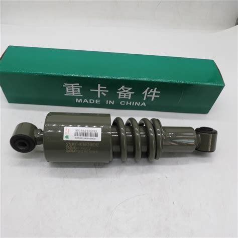 China Sinotruck HOWO Rear Suspension Shock Absorber WG1642440382