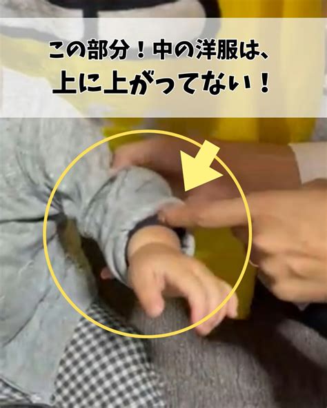 子どもの手に保存袋かぶせて【育児の神ワザ】冬の外出前のイライラ解決！即試してほしいテク ママリ