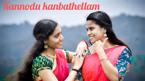 Kannodu Kanbathellam Jeans Tamil Movie Dance Cover Lakshmy