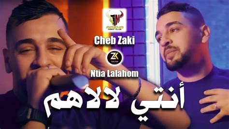 Cheb Zaki Ntia Lalahom Ar Na Club Ft Yousri