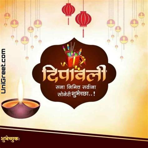 Best Happy Diwali Banner Background Hd Designs Download 2023