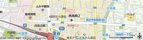 埼玉県深谷市西島町の地図 住所一覧検索｜地図マピオン