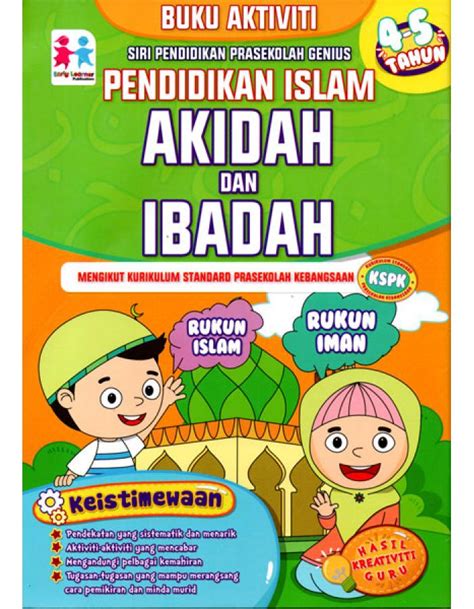 Buku Aktiviti Pendidikan Islam Akidah Dan Ibadah Tahun