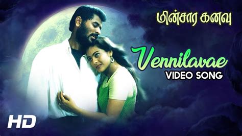 Vennilave vennilave tamil song - picsany