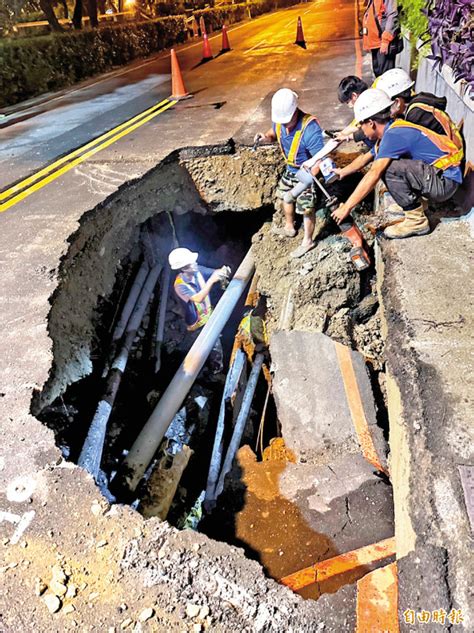 竹北新坑「漏氣」 緊鄰8月塌陷天坑 生活 自由時報電子報