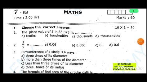 Th Maths Half Yearly Second Term Original Previous Question Paper