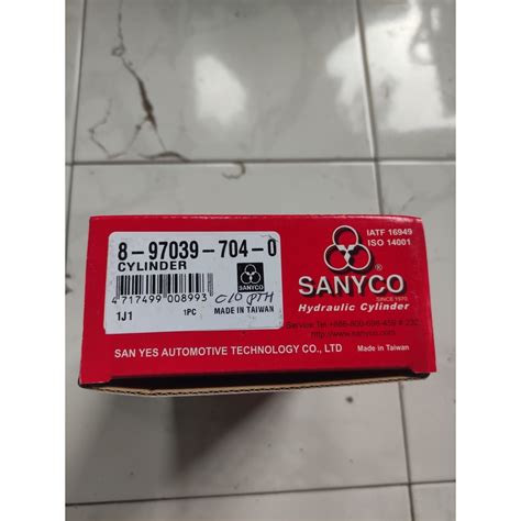 Jual Master Kopling Bawah Co Assy Mobil Isuzu Panther 2 3 2 5 8 97039