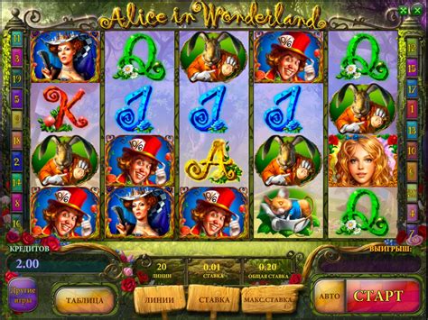 Душевный отдых с игровыми аппаратами // ОПТИМИСТ