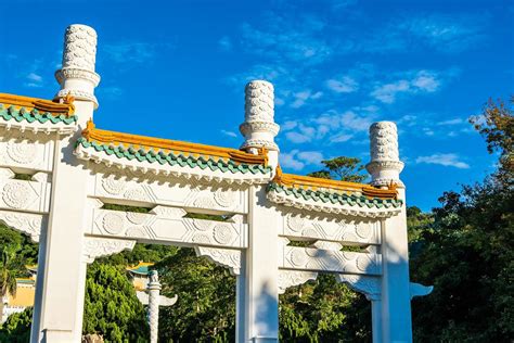 Taipei National Palace Museum in Taipei, Taiwan 2257909 Stock Photo at ...