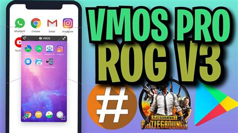 Vmos PRO Root Vmos ROOTED Custom ROOM Rog V3 VMOS PRO 12 YouTube