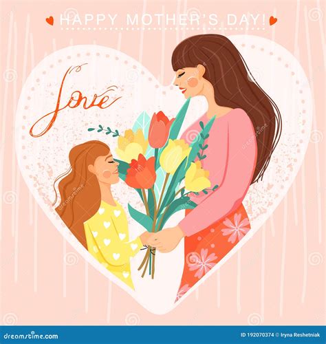 Happy Motherâ€™s Day Greeting Card Daughter Giving To His Mother