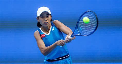 Tennis WTA Tournoi de Guangzhou 2024 Zhang écarte Rakhimova