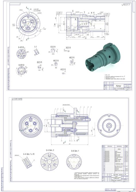 Spindle With Good Drawing Download Drawings Blueprints Autocad