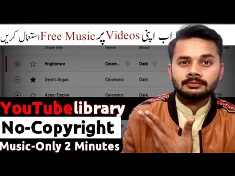 How To Add Background Music In Youtube Video Video Par Music Kesa